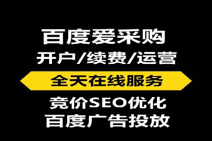 今日头条信息流广告的创意元素与执行细节