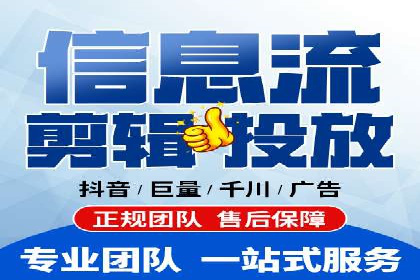 SEM账户托管助力企业增长案例